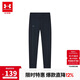 安德瑪（Under Armour）女童打底褲瑜伽褲訓(xùn)練運動褲緊身褲速干長褲1366119 黑色 140cm 