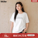 MsShe【天絲棉】大碼女裝2025夏裝胖mm巨顯瘦字母印花短袖T恤上衣 純白色現貨 3XL