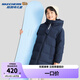 Skechers斯凱奇男女童梭織羽絨服長款連帽冬季新款保暖兒童外套L424K013 藏青色/002Z 170 cm