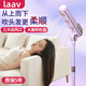 laav拿物高速立式吹風(fēng)機懶人神器全自動(dòng)理發(fā)店專(zhuān)用吹風(fēng)筒無(wú)線(xiàn)遙控吹頭發(fā)機三孔出風(fēng)口落地電吹風(fēng)家用大功率 紫羅蘭【精華養發(fā)】【遙控款】【5年質(zhì)?！俊倦x子】