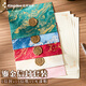 Kingdee復古信封信紙精美禮物賀卡高級質(zhì)感情書(shū)套裝高檔送女友情侶手寫(xiě)創(chuàng  )意生日賀卡5信封15信紙5火漆貼