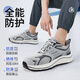 藍鷗盾勞保鞋男士軟底超輕舒適防滑絕緣玻纖頭防砸防刺安全鞋D261KV 41