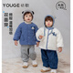 幼歌（YOUGE）嬰幼兒2025冬季新款保暖雙面可穿棉服寶寶柔軟棉襖外套 藍色 73 cm