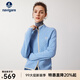 Navigare意大利小帆船羊毛衫女士秋冬季半高領(lǐng)彈力休閑毛衣通勤針織開(kāi)衫女 邦迪藍/白 M
