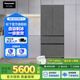 松下冰箱大海豹2.0零嵌515L多門(mén)D531MX/D531TX/EE52BGA/W472TG【官方微瑕機 全國聯(lián)?！?D531MX多門(mén)515L帶制冰一級能效