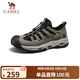 駱駝（CAMEL）男士溯溪涼鞋透氣清涼戶(hù)外涉水防撞休閑鞋 G15M076009 淺綠/黑 41