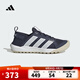 阿迪達(dá)斯adidas【滔搏運(yùn)動(dòng)】男女TERREX DAROGA 25戶外鞋 HQ9172 41