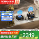 老板（Robam）燃?xì)庠罴矣萌細(xì)庠羁啥〞r天然氣灶雙灶嵌入式大火力猛火灶可調(diào)節(jié) 【火力5.2熱效68%】黑色51B0A定時防干燒 天然氣