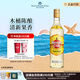 哈瓦納俱樂(lè)部（HAVANA CLUB ） 3年陳釀朗姆酒 莫吉托基酒 700ml  白朗姆酒 