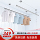 好太太升降晾衣架陽(yáng)臺手搖晾衣桿雙桿靜音緩沖室內折疊曬衣架 D-1005：銀色+2.4米雙桿