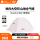 牧高笛（MOBIGARDEN）  冷山UL  戶(hù)外徒步露營(yíng)防風(fēng)防雨超輕便攜易搭建雙層帳篷 【雪裙版】雙人/冷山UL2 30D