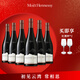 云霧之灣（Cloudy Bay）新西蘭 馬爾波羅 黑品樂 紅葡萄酒 750ml 整箱行貨 七夕送禮