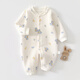 婧麒（JOYNCLEON）新生嬰兒連體衣秋冬款寶寶衣服純棉哈衣爬服小月齡外出服睡衣 藍恐龍五星保暖連體衣 80cm  【9-18個月建議體重8.5-10kg】