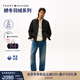 TOMMY HILFIGER【撼冬90鵝絨】秋冬男防水耐磨襯衫領(lǐng)輕薄無(wú)絎縫羽絨服38752 黑色BDS XS （推薦：100-120斤）