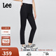 Lee25秋冬新品舒適經(jīng)典五袋款高腰黑色女牛仔褲 黑色  29 
