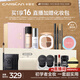 卡姿蘭（Carslan）彩妝套裝化妝品全套禮盒初學(xué)全妝入門(mén)15件新手全妝生日禮物送女生