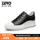 零度Zero【斷碼】休閑鞋 新款頭層牛皮小皮鞋女士隱形增高板鞋潮女鞋黑色36