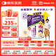 雅培港版小安素保兒加營素兒童成長營養(yǎng)奶粉香草味3-10歲850g