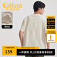 卡賓（CABBEEN）【索羅娜涼感】短袖男士T恤精致百合花薄棉繡密針牙刷繡短袖T恤 杏色15（寬松版型） L /175/50