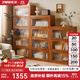 藝柳園 實(shí)木書(shū)架置物架家用落地書(shū)架簡(jiǎn)約現代多層收納架創(chuàng  )意學(xué)生書(shū)柜 四層櫻桃木色