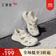 紅蜻蜓運動(dòng)涼鞋女夏新款包頭鏤空戶(hù)外休閑沙灘溯溪鞋女鞋WLK24069 米色 38