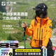 探路者【極光】三合一沖鋒衣防水外套野外徒步劉昊然同款登山服秋冬新款 男女通款-曠野橘 XL （145-160斤）