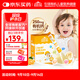 小小傘有機鈣鎂鋅PRO小金條液體鈣0歲+嬰幼兒兒童鈣補鈣D3K2 30條/盒