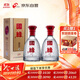  國緣單開 柔雅型白酒42度 550ml*2瓶  雙瓶裝   雙十一
