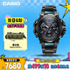 卡西歐（CASIO）手表男G-SHOCK防震雙顯運動(dòng)電子日韓表送男友MTG-B3000BD-1A2