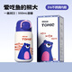 特美刻（TOMIC）兒童保溫杯學(xué)生防漏316水壺高顏值雙飲水杯吸管?chē)鴳c中秋節禮物 嘟嘟熊+550ml