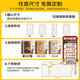 小匠材洞洞板置物架實(shí)木掛墻可定制層架玄關(guān)墻面裝飾收納架尺寸支持定制