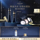 肌膚之鑰（CPB）光緞粉霜21ml#O10自然偏白+長(cháng)管隔離37ml生日禮物送女友