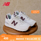 NEW BALANCE NB574官方休閑鞋女鞋復古舒適夏季透氣網(wǎng)鞋輕便百搭潮流運動(dòng)鞋 米白色 WL574RCF 38 (腳長(cháng)24.5cm)尺碼詳詢(xún)客服