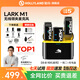 猛瑪LARK M1麥克風(fēng)一拖二無(wú)線(xiàn)領(lǐng)夾麥克風(fēng)小蜜蜂視頻話(huà)筒收音器主播專(zhuān)用手機收音麥猛犸m1收音麥克風(fēng) 【安卓/相機通用】一拖二+充電盒