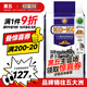 KO-KO(口口牌) 泰國茉莉香米 大米20斤 原裝進(jìn)口 長(cháng)粒米 koko泰國香米