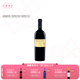 怡園酒莊（GRACE VINEYARD）莊主珍藏干紅2019年份混釀 山西葡萄酒國(guó)產(chǎn)紅酒750ML（贈(zèng)禮盒）