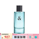蒂芙尼（TIFFANY&Co） TIFFANY & LOVE系列男士香水 男香 禮物 送禮 七夕情人節(jié)禮物 90ml
