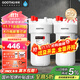 GOOTHO大白瓶前置過濾器 全屋家用自來水過濾凈水器大通量大藍(lán)瓶中央過濾通用濾芯除余氯阻垢 10寸雙聯(lián)增強(qiáng)除氯【PP+PCP】