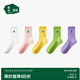 松山棉店小松半毛圈中筒襪女襪-白色+深紫+淺粉+嫩綠+淺黃22-24