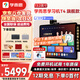 學(xué)而思學(xué)習(xí)機(jī)T4Pro旗艦款2025新版學(xué)習(xí)平板小學(xué)到高中課程同步全科全年齡段AI電腦初中學(xué)前兒童專用BJ70 學(xué)而思T4【送三代手寫筆+權(quán)益卡+電腦包】 【官方正品】