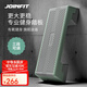 JOINFIT健身踏板 家用有氧運動(dòng)兒童體適能踏步臺階 健身房韻律瑜伽腳踏板 專(zhuān)業(yè)健身大踏板/菘藍綠