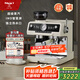 MAXIM'S DE PARIS【政府補貼】馬克西姆新馬賽升級恒意B1.5家用咖啡機半自動(dòng)打奶泡米白色 蠻好的人生孫儷同款