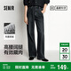 森馬（Semir）牛仔褲女抓毛闊腿褲港風冬季2025顯腿長拖地褲ins潮109725124002