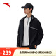 安踏防潑水外套男秋季休閑運動(dòng)外套防風(fēng)耐磨訓練健身戶(hù)外運動(dòng)夾克