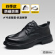 卡普旗電工絕緣皮鞋牛皮勞保鞋塑料包頭男款防砸防刺穿真皮絕緣6kv耐磨 01[四季款]牛皮鞋面[塑包頭防砸 39
