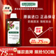 康如（KLORANE）金雞納防脫洗發(fā)水400ml固發(fā)防斷蓬松控油法國進(jìn)口