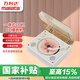 萬(wàn)利達（Malata）SG1883 一體式CD機 CD播放機 唱片機造型 藍牙音響 藍牙cd機 桌面音響 顏值音響白色?贈送優(yōu)盤(pán)