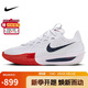 耐克（NIKE）男子 籃球鞋 新年紅 G.T. CUT 3緩震運(yùn)動鞋DV2918-103 紅白色43