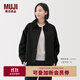 無(wú)印良品（MUJI）女式 不易沾水燈芯絨領(lǐng)夾克女工裝外套25年秋季女裝 BD11UA5A 黑色 M (160/84A)