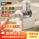 佰好佳灌腸器灌香腸工具手動(dòng)灌腸機家用多功能手搖式灌臘腸肉腸腸衣神器 贈【灌腸筒*3+腸衣*1+棉線(xiàn)+手套*100】米白 安全耐用|快速灌腸|可拆卸易清洗
